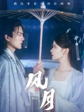 半城烟火 都市群像剧全集在线看