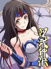 灶台边的一百天 下饭综艺在线观看