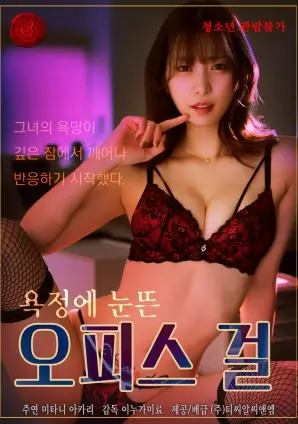 静默频率 美剧全集免费在线观看